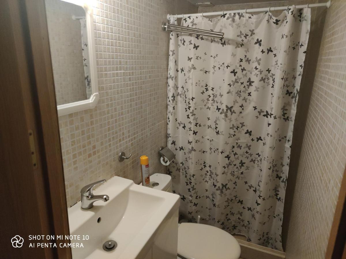 Habitacion Jc マドリード エクステリア 写真